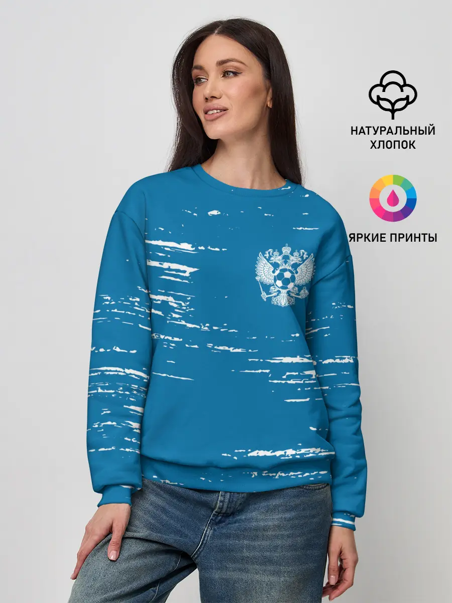 Женский свитшот / ФУТБОЛ РОССИЯ / Russia