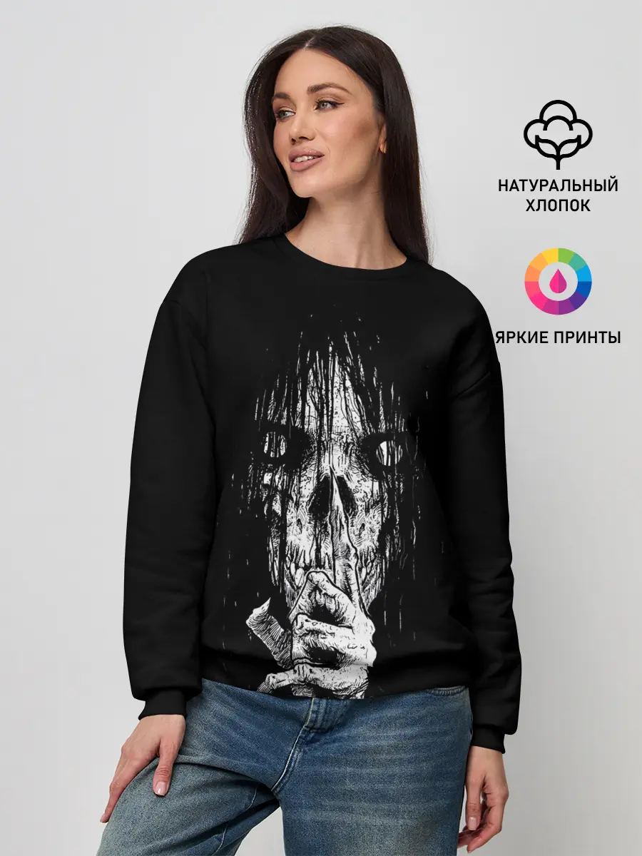 Женский свитшот / Halloween