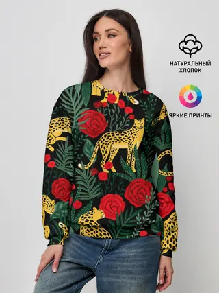 Женский свитшот / Леопарды и цветы
