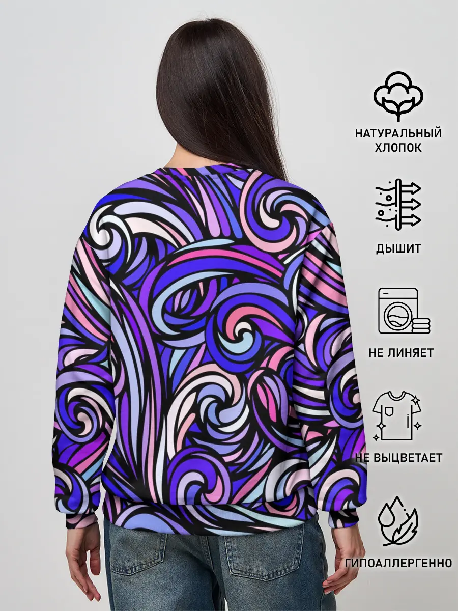 Женский свитшот / Волны