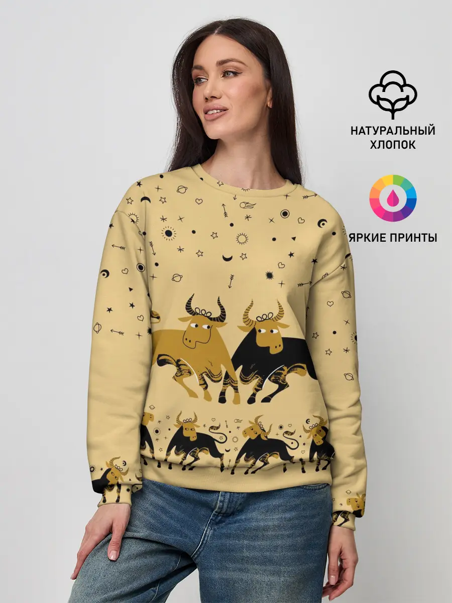 Женский свитшот / год быка