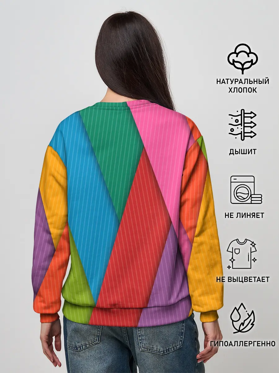Женский свитшот / Разноцветный узор