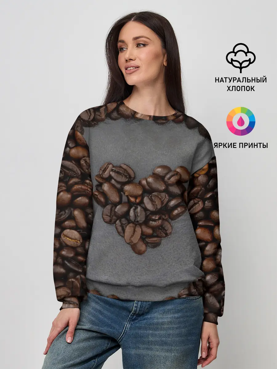 Женский свитшот / Люблю кофе
