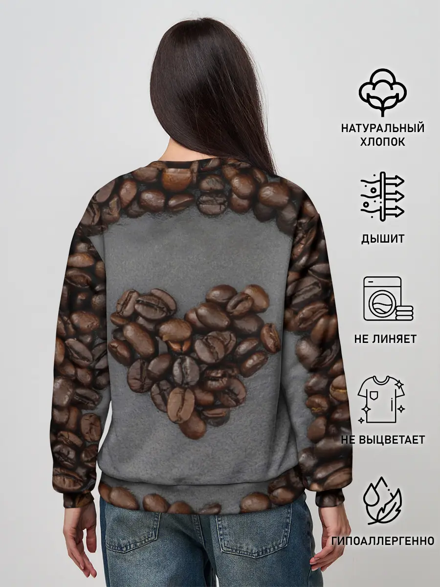 Женский свитшот / Люблю кофе