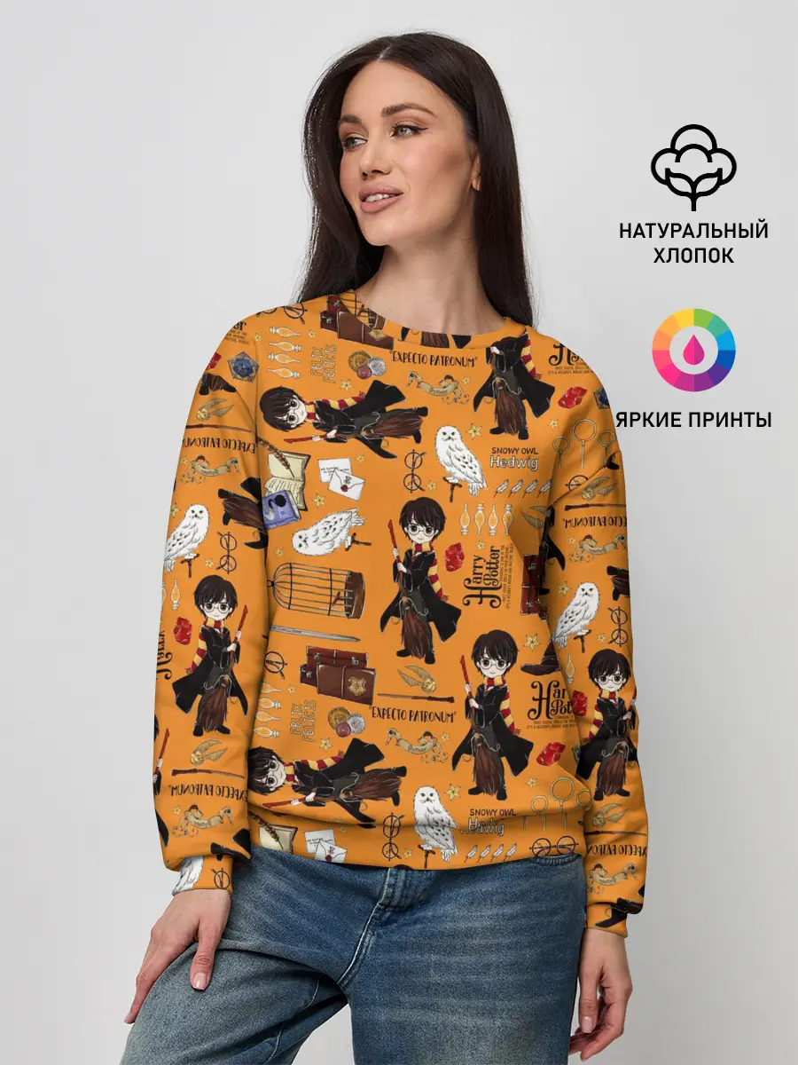 Женский свитшот / Гарри Поттер