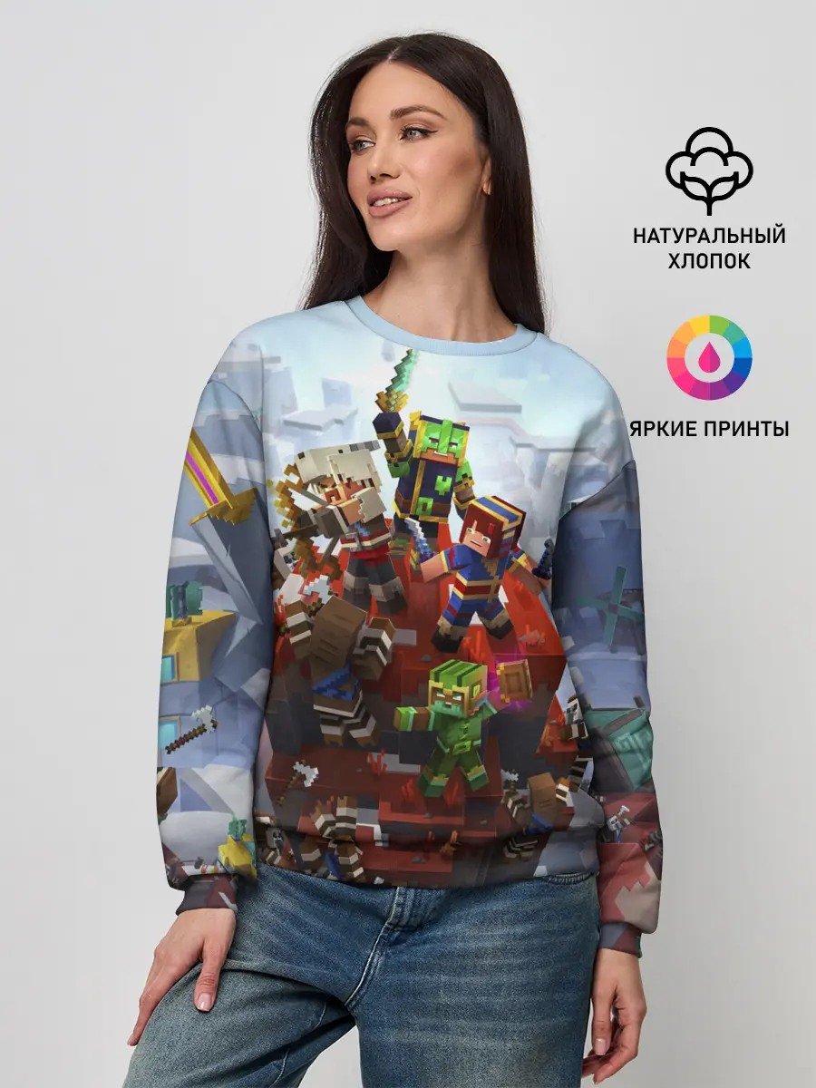 Женский свитшот / Minecraft Dungeons