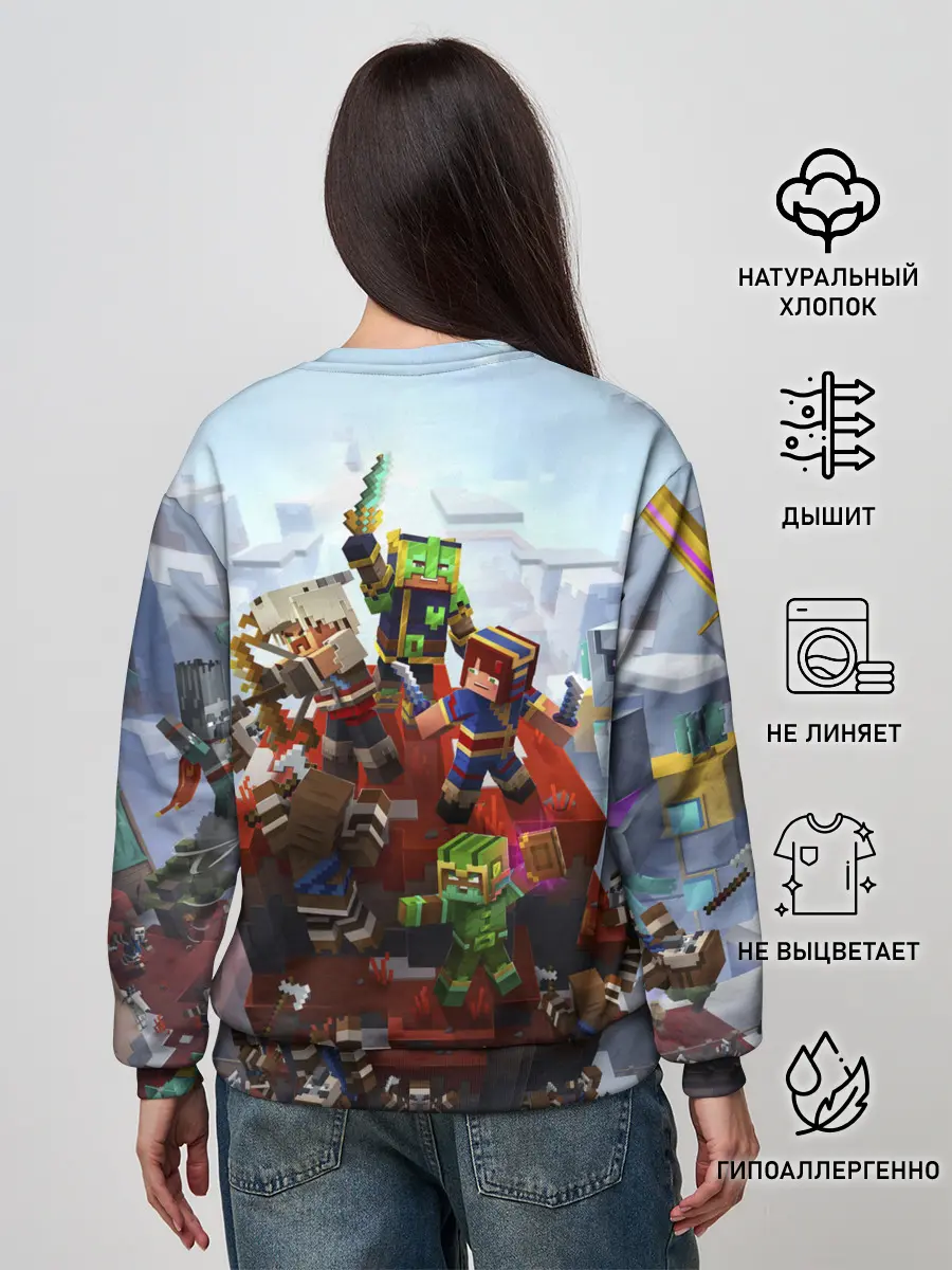 Женский свитшот / Minecraft Dungeons