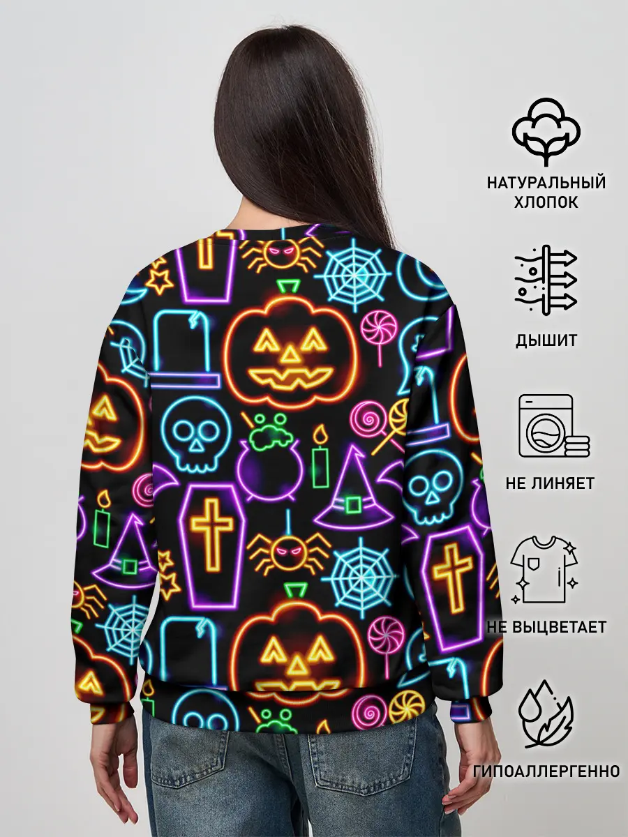 Женский свитшот / Halloween