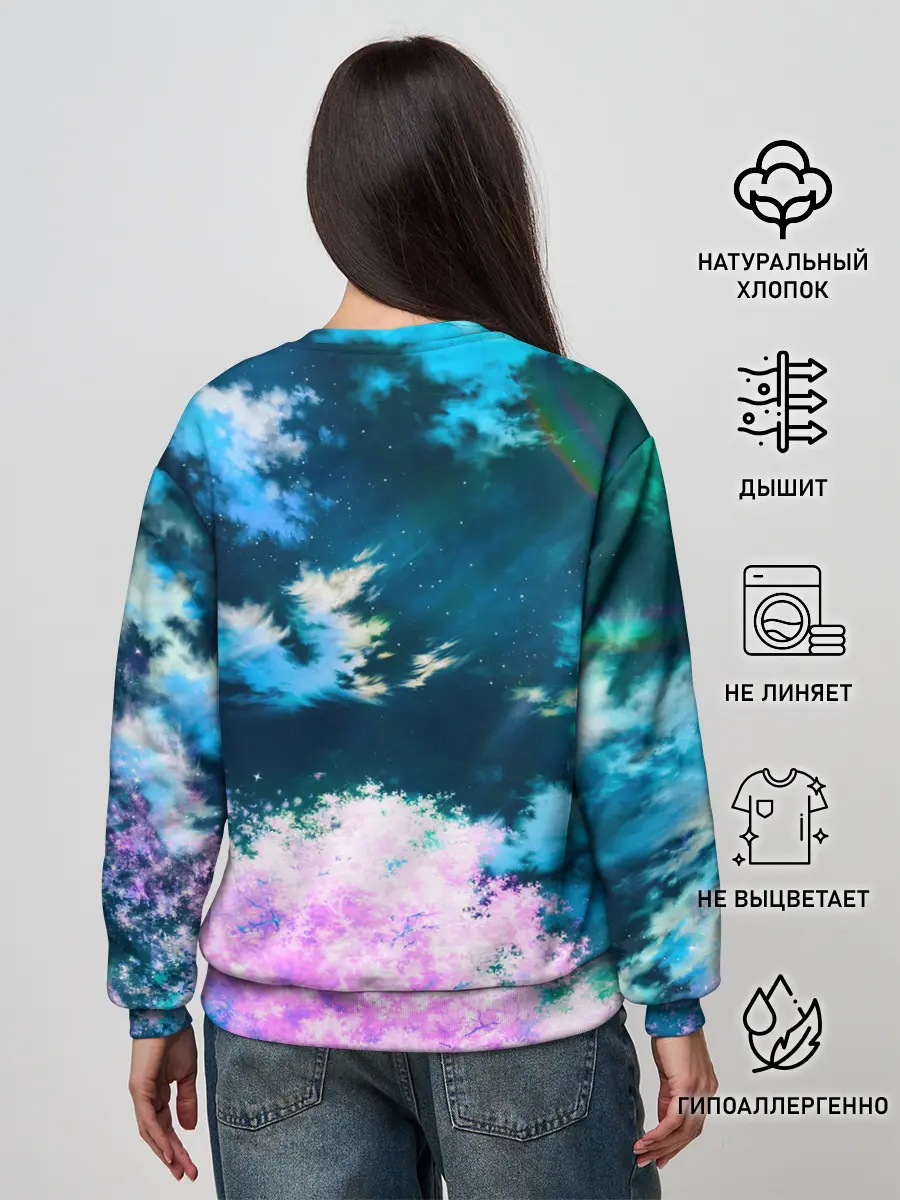 Женский свитшот / BTS