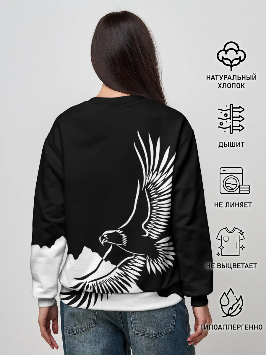 Женский свитшот / Узбекистан