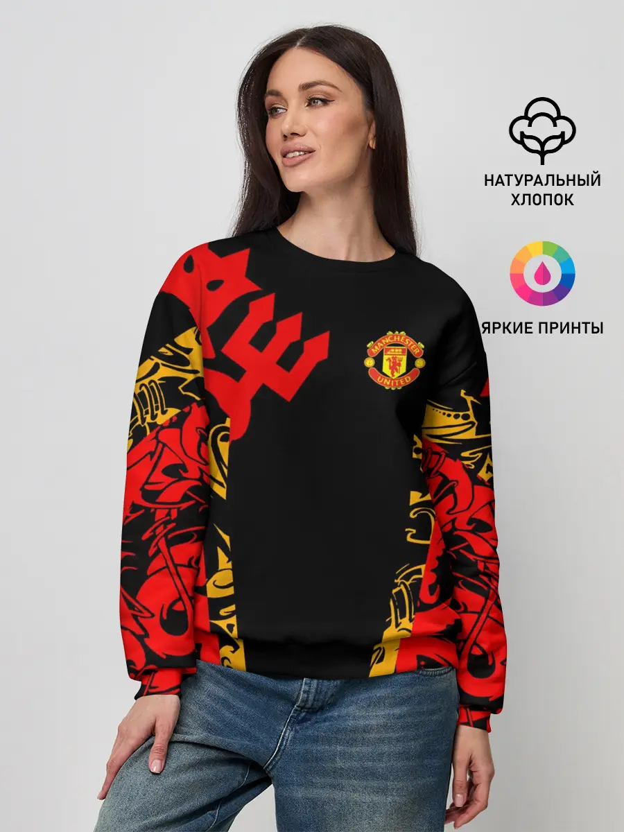 Женский свитшот / Manchester United | Red Devils