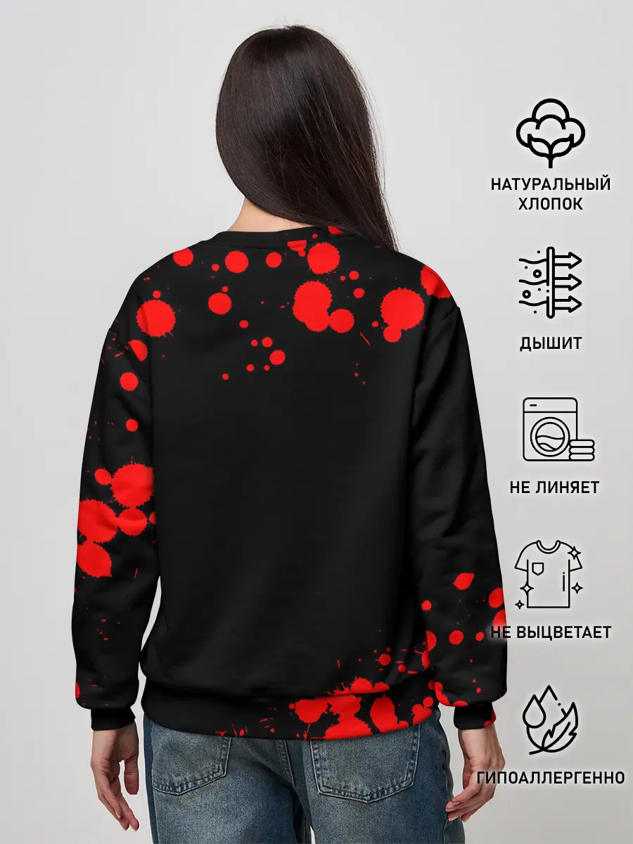 Женский свитшот / КОРОЛЬ И ШУТ