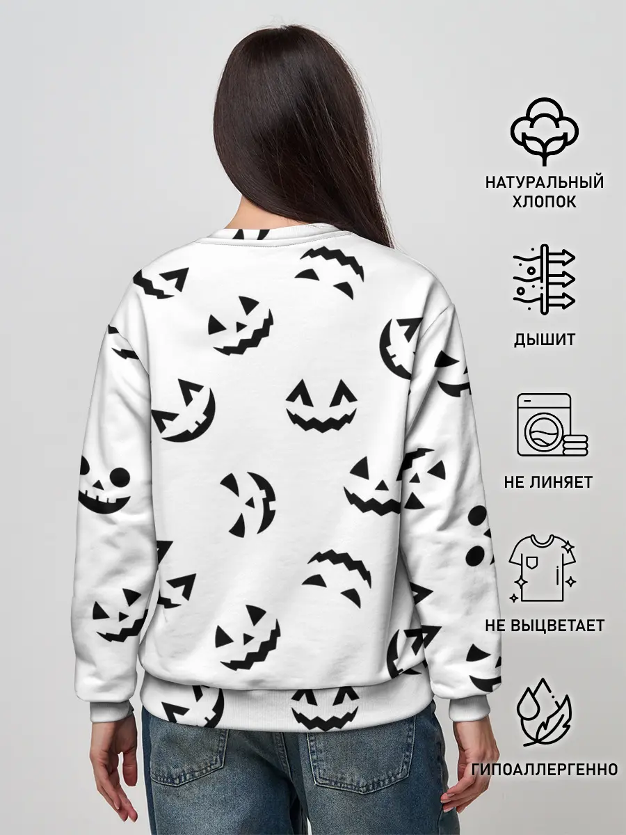 Женский свитшот / Halloween
