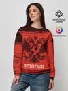 Женский свитшот / ФУТБОЛ РОССИЯ / Russia