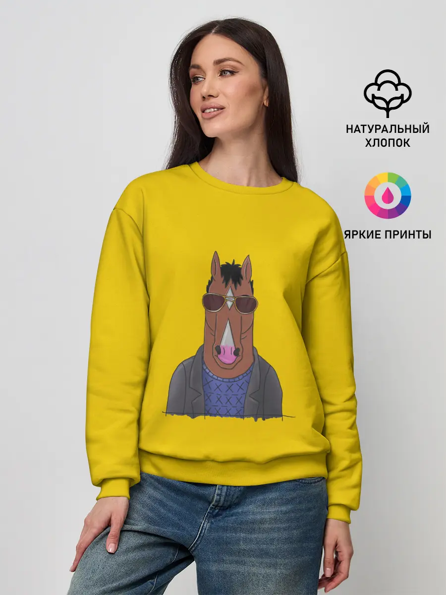 Женский свитшот / Конь БоДжек