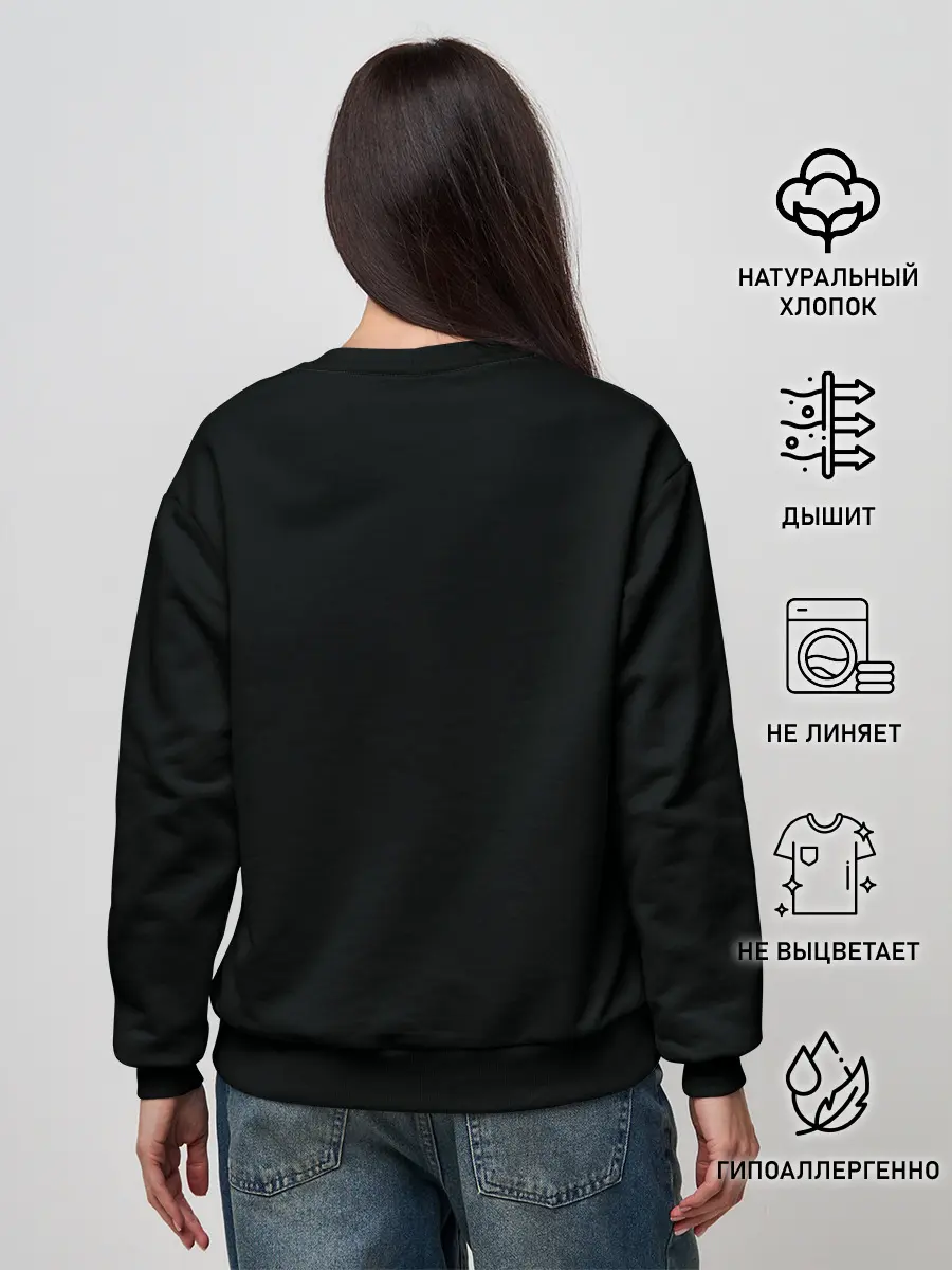 Женский свитшот / Хомяк Боо и пыльные зайчики