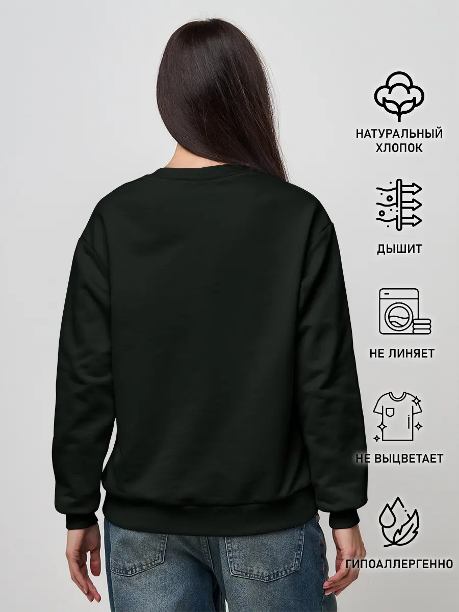 Женский свитшот / Стальной алхимик