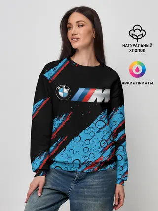 Женский свитшот / BMW.