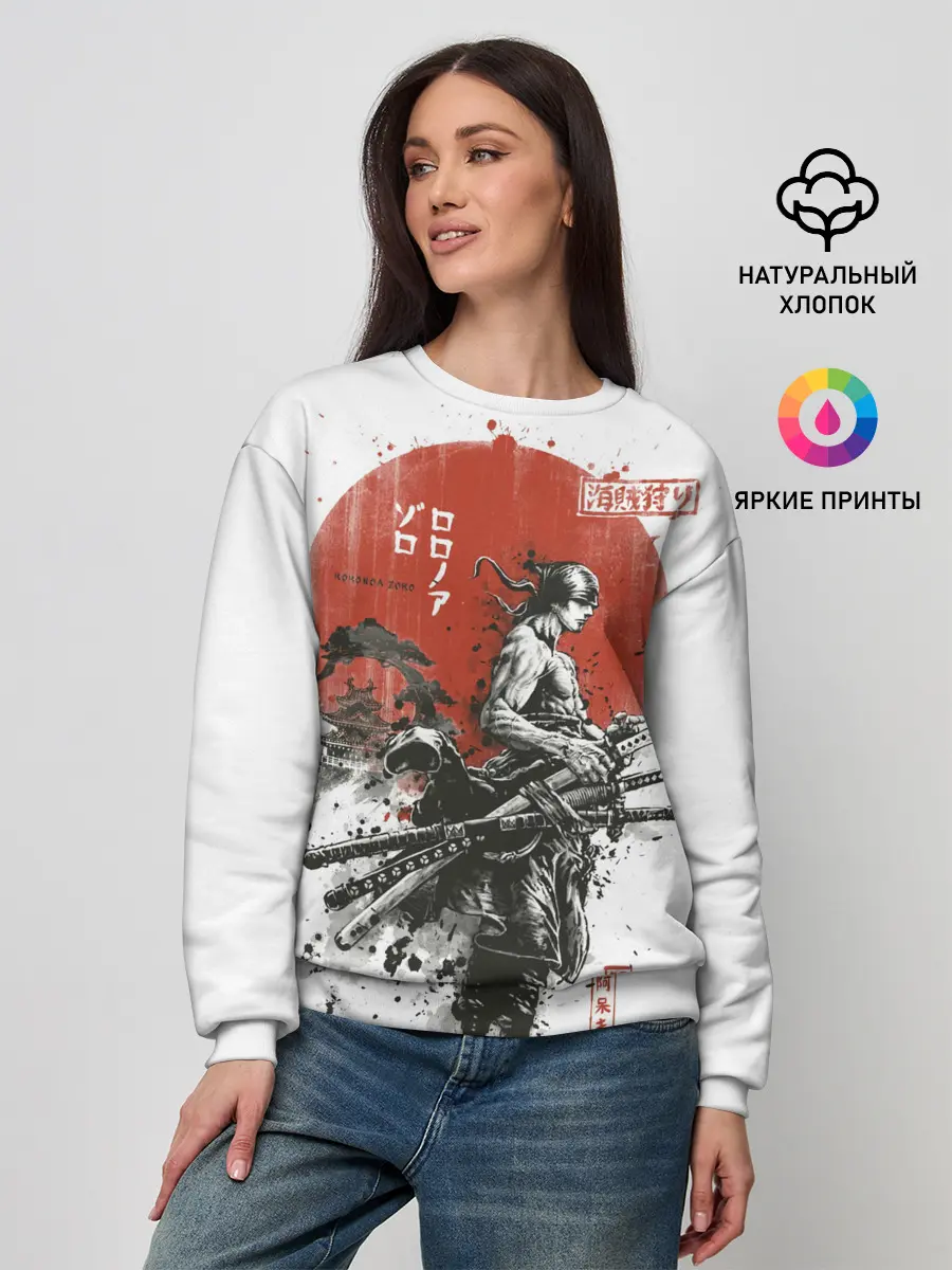 Женский свитшот / ONE PIECE ZORO Roronoa SAMURAI