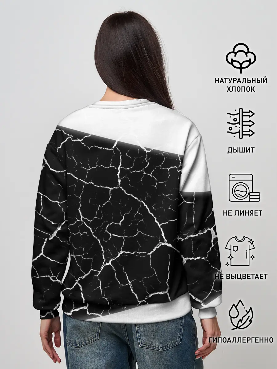 Женский свитшот / КОРОЛЬ И ШУТ