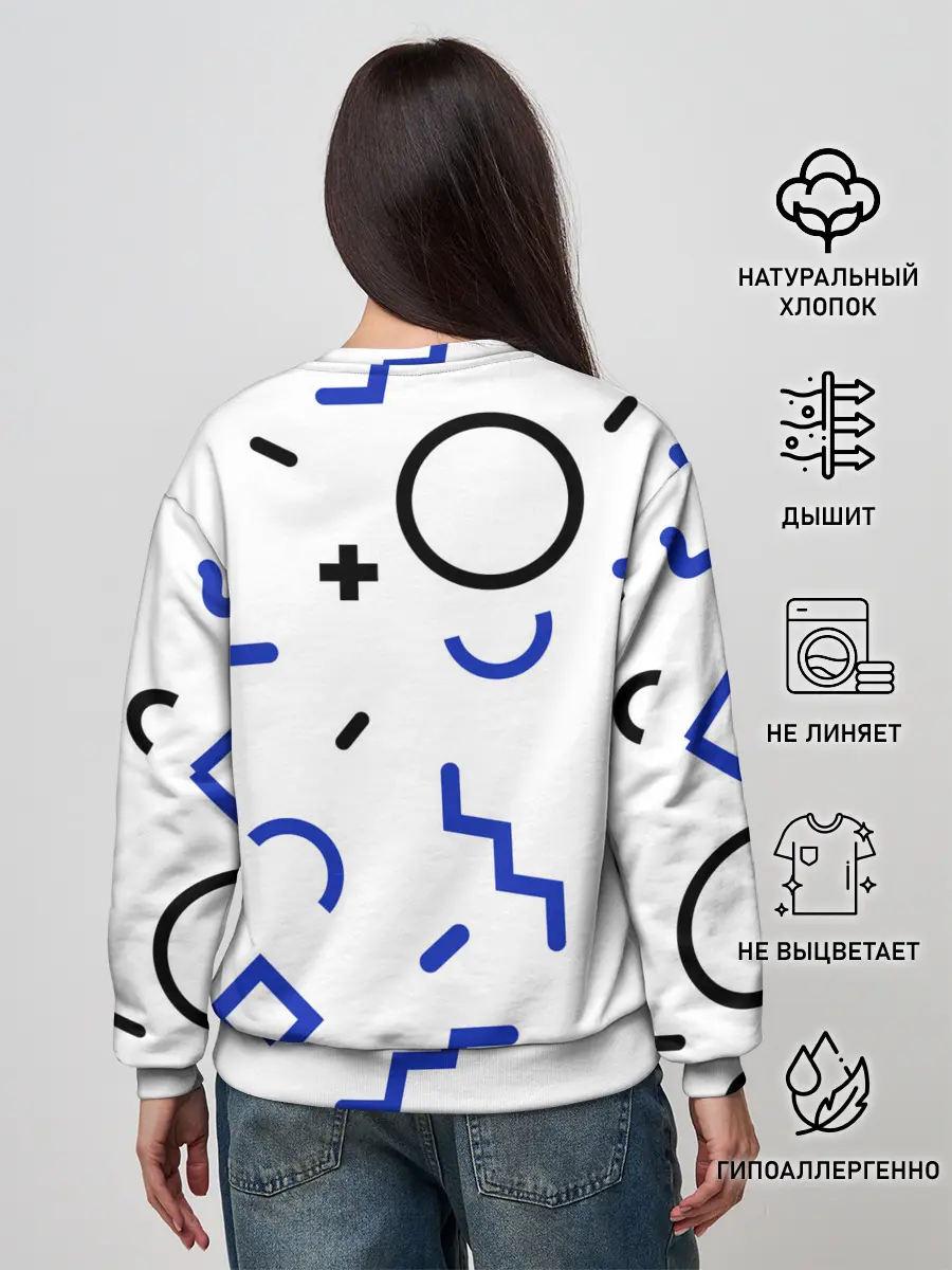 Женский свитшот / ПОСАДИЛ ЗРЕНИЕ.