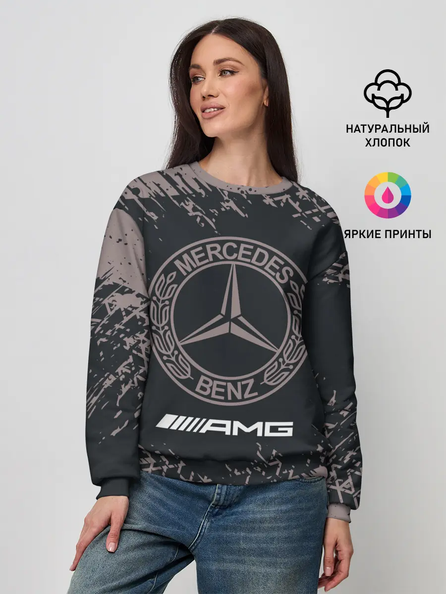 Женский свитшот / MERCEDES / Мерседес