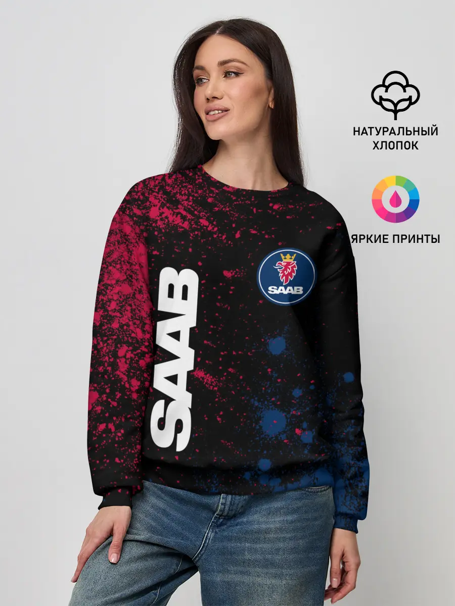 Женский свитшот / SAAB / Сааб