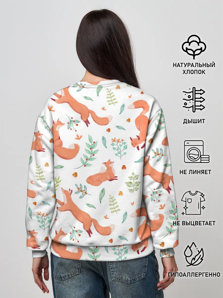 Женский свитшот / Акварельные лисички
