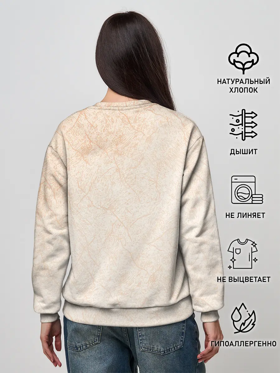 Женский свитшот / Инь и Янь