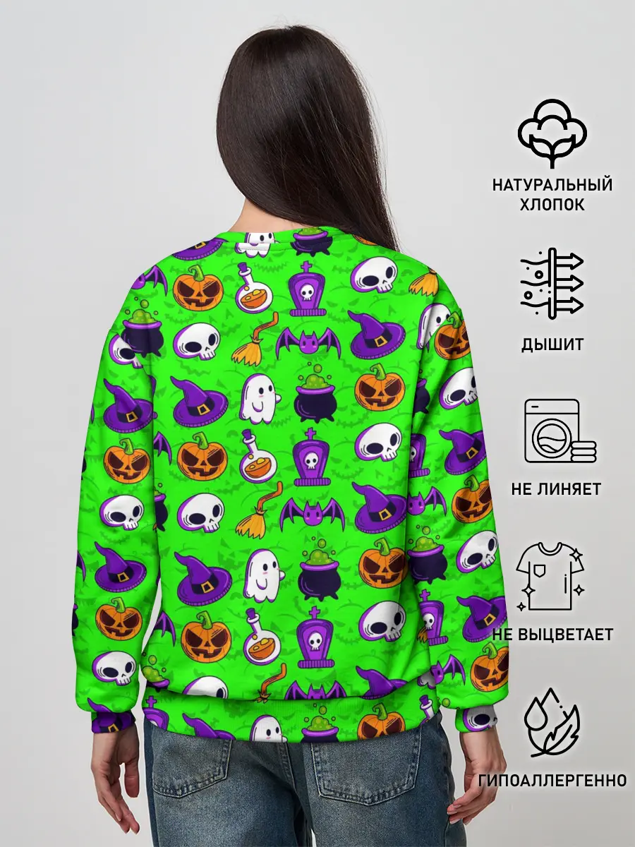 Женский свитшот / HALLOWEEN
