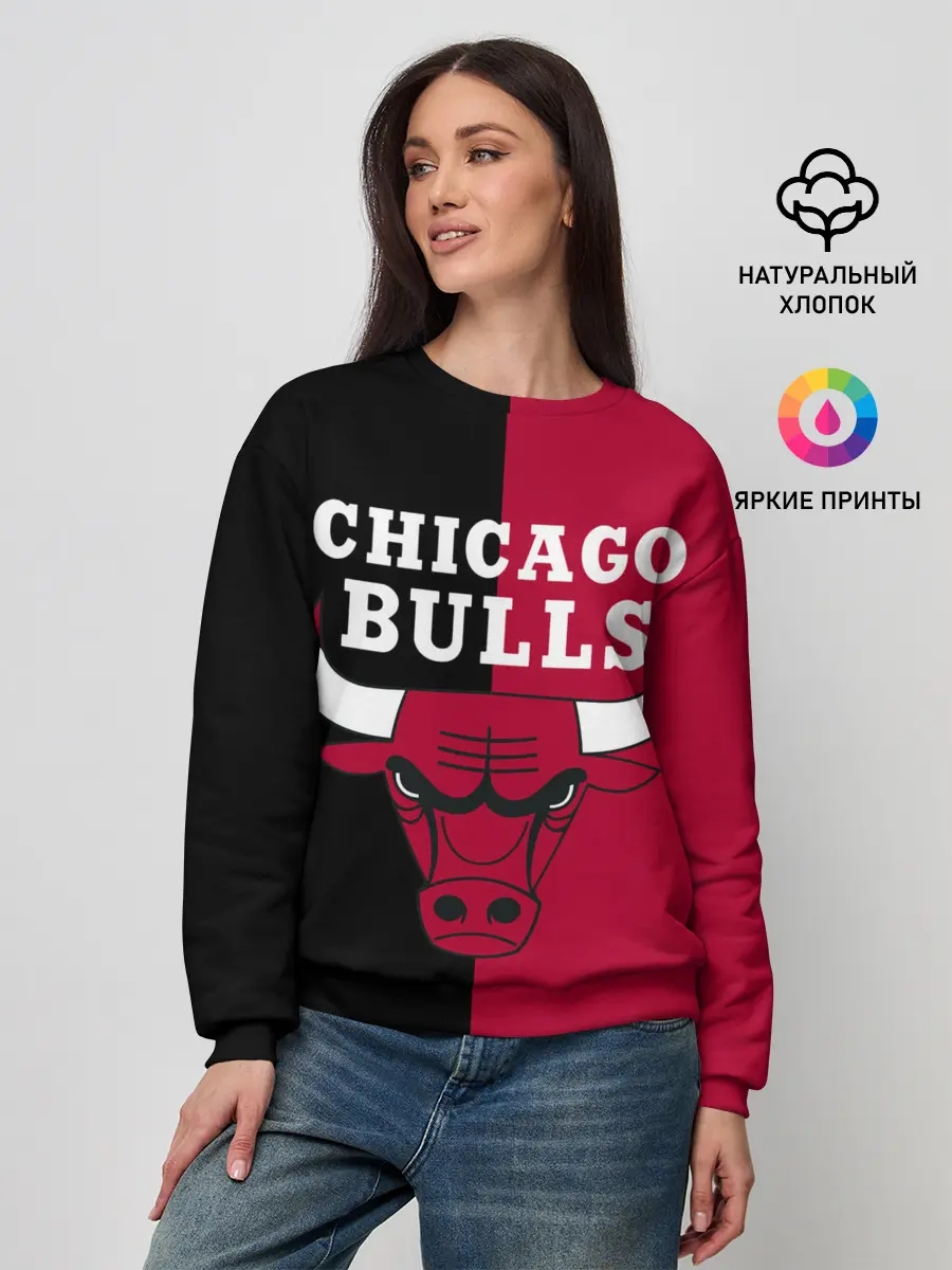 Женский свитшот / Чикаго Буллз