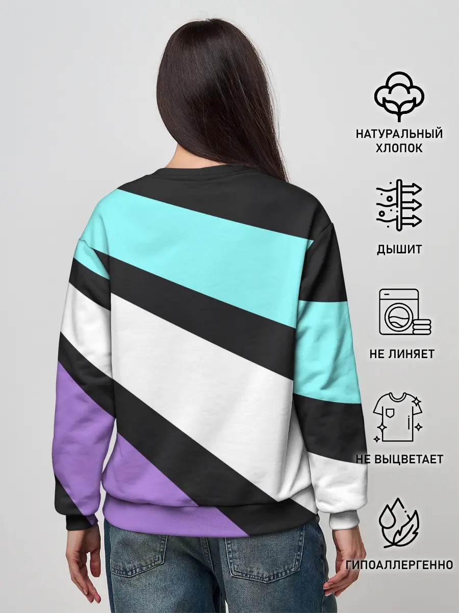 Женский свитшот / Мои нулевые