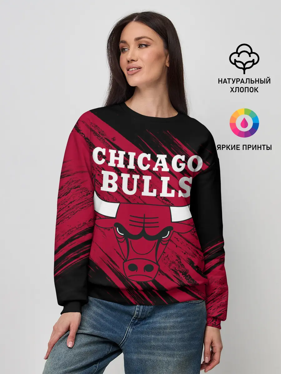 Женский свитшот / Чикаго Буллз