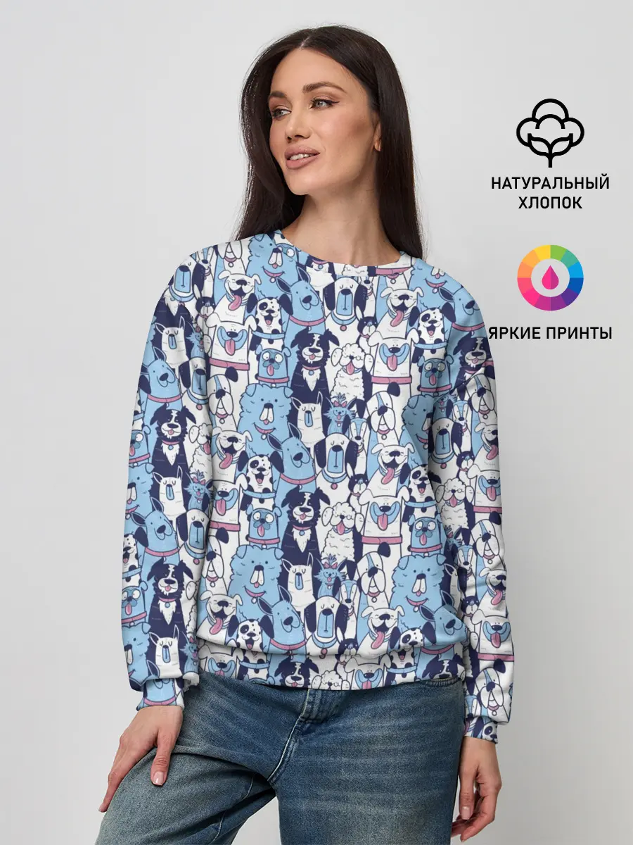 Женский свитшот / МИЛЫЕ ПЕСИКИ