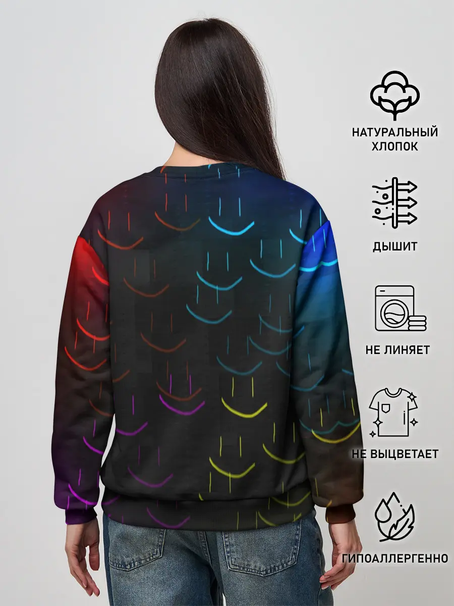 Женский свитшот / Rainbow smile