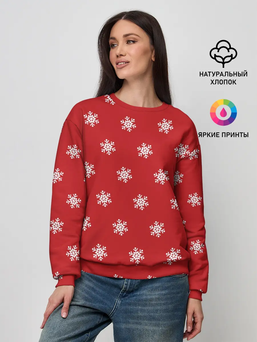 Женский свитшот / Снежинки