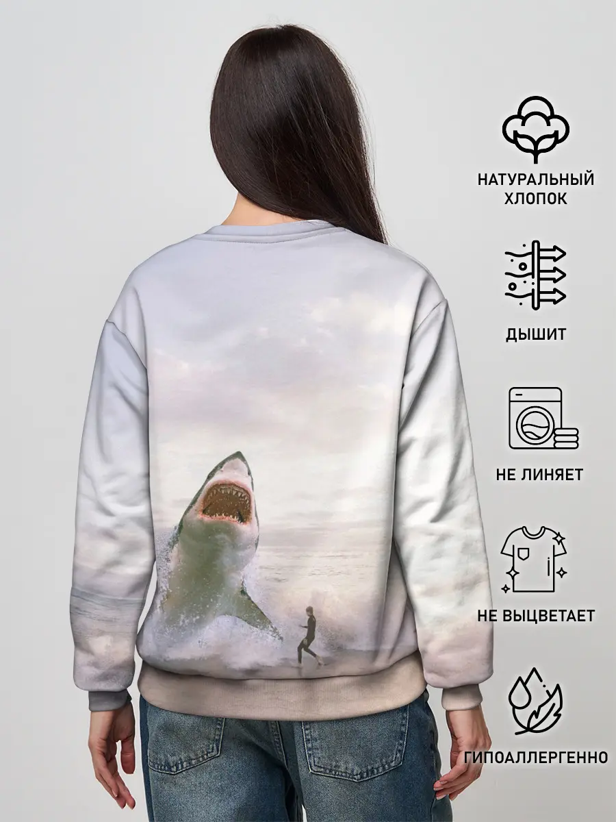 Женский свитшот / Мегалодон