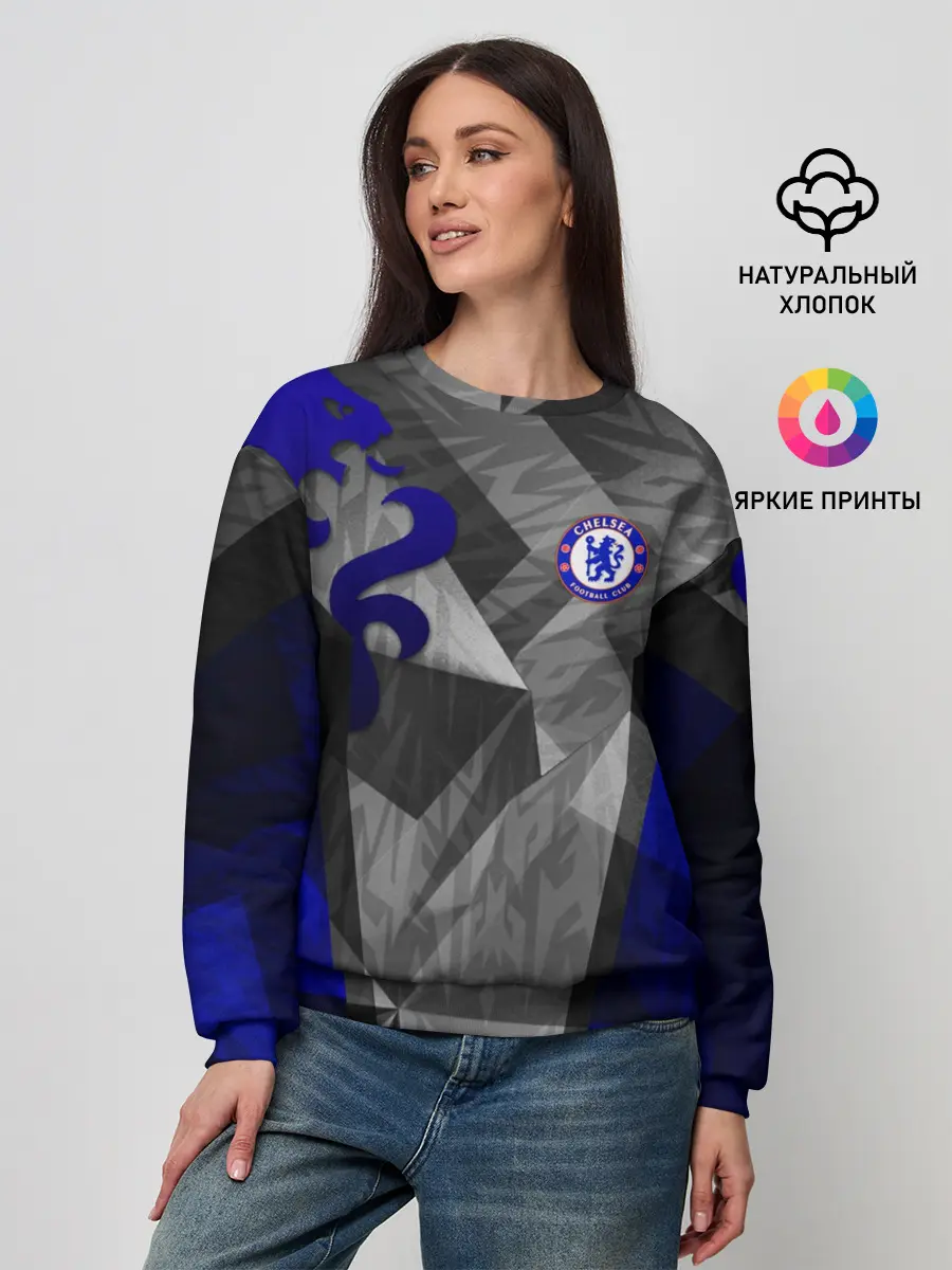 Женский свитшот / Chelsea | Челси