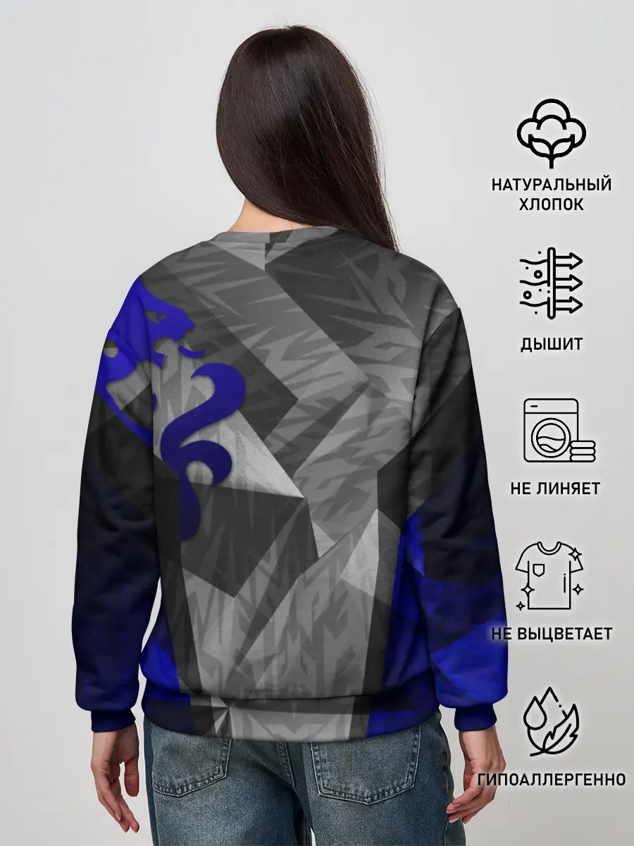 Женский свитшот / Chelsea | Челси