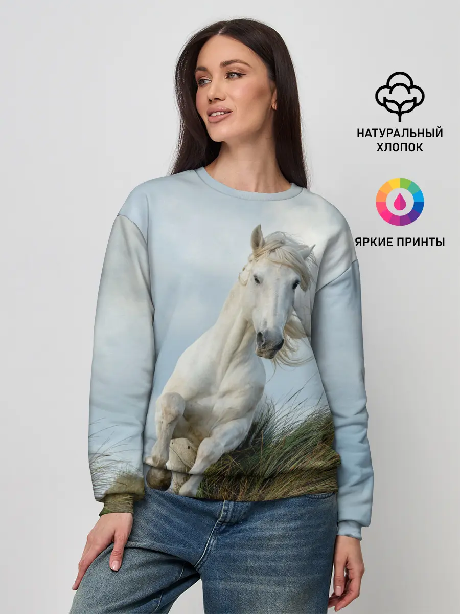 Женский свитшот / Лошадь