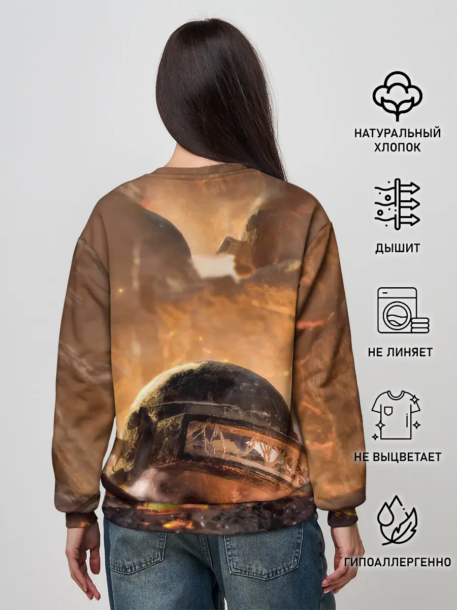 Женский свитшот / PlayerUnknowns Battlegrounds