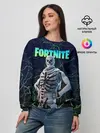 Женский свитшот / Fortnite Skull Trooper