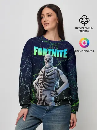Женский свитшот / Fortnite Skull Trooper