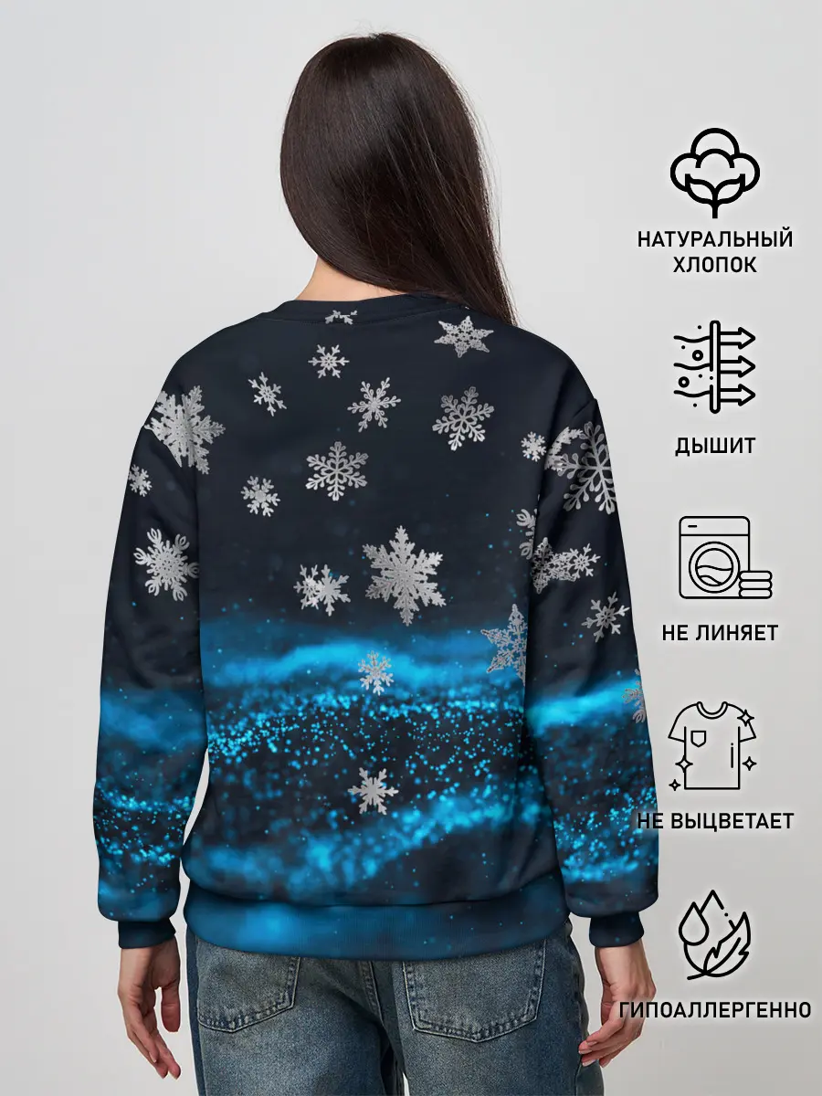 Женский свитшот / Пикачу Новогодний