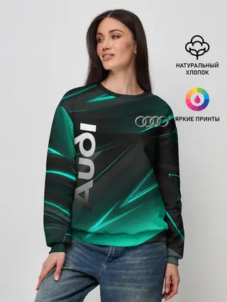 Женский свитшот / Audi