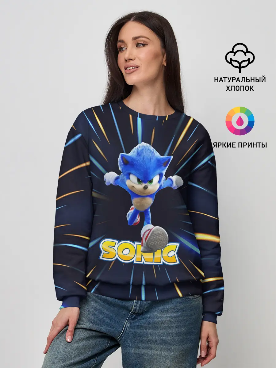 Женский свитшот / SONIC.