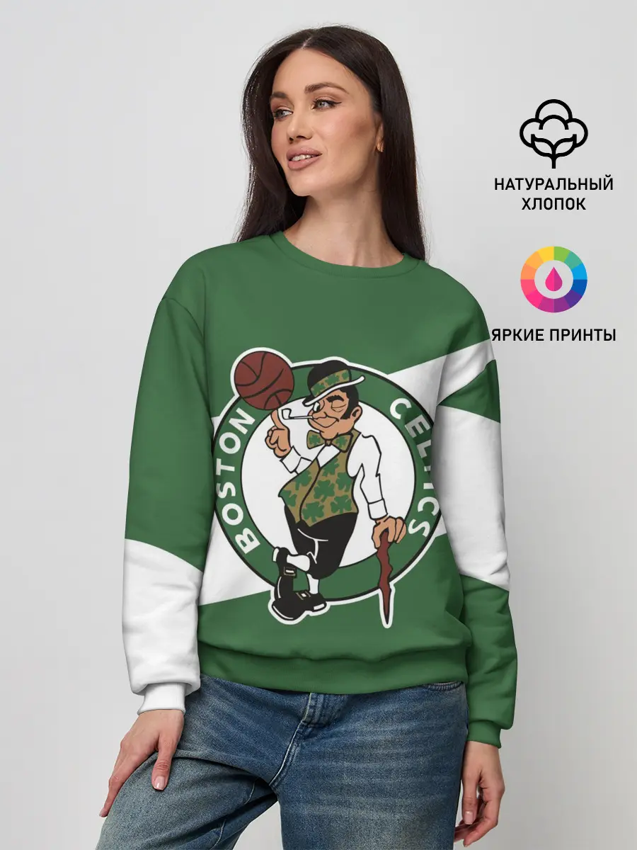 Женский свитшот / Бостон Селтикс