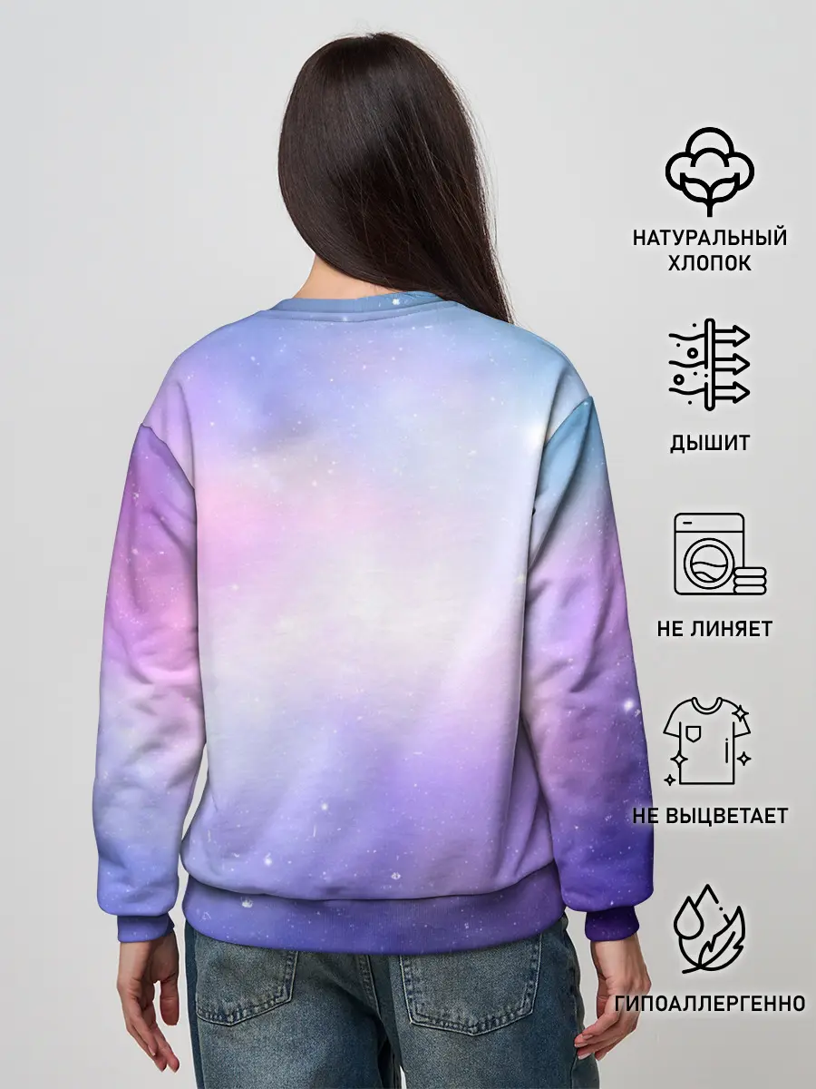 Женский свитшот / Among us