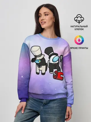 Женский свитшот / Among us