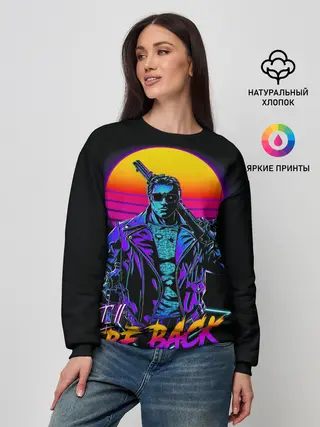 Женский свитшот / I WILL BE BACK | TERMINATOR